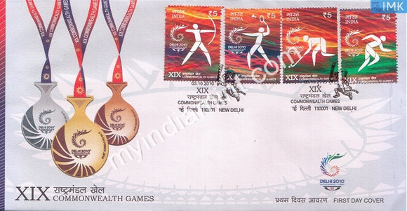 India 2010 MNH Commonwealth Games Set Of 4v (FDC) - buy online Indian stamps philately - myindiamint.com