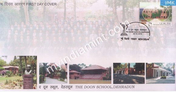 India 2010 MNH The Doon School (FDC) - buy online Indian stamps philately - myindiamint.com