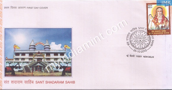 India 2010 MNH Sant Sadaram Sahib (FDC) - buy online Indian stamps philately - myindiamint.com