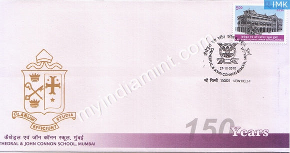 India 2010 MNH Cathedral & John Cannon School Mumbai (FDC) - buy online Indian stamps philately - myindiamint.com