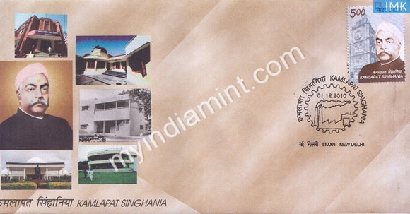 India 2010 MNH Kamlapath Singhania (FDC) - buy online Indian stamps philately - myindiamint.com