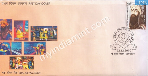 India 2010 MNH Bhai Jeewan Singh (FDC) - buy online Indian stamps philately - myindiamint.com