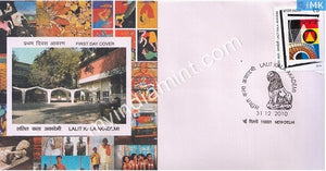 India 2010 MNH Lalit Kala Academy (FDC) - buy online Indian stamps philately - myindiamint.com