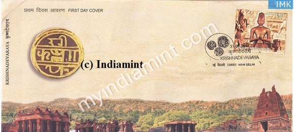India 2011 MNH Krishnadevaraya (FDC) - buy online Indian stamps philately - myindiamint.com