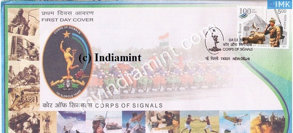 India 2011 MNH 100 Years Of Corps Of Signal (FDC) - buy online Indian stamps philately - myindiamint.com