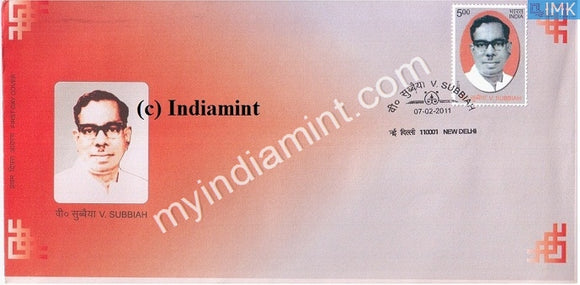 India 2011 MNH V. Subbiah (FDC) - buy online Indian stamps philately - myindiamint.com