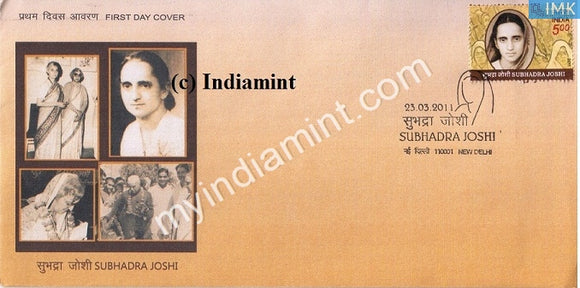 India 2011 MNH Subhadra Joshi (FDC) - buy online Indian stamps philately - myindiamint.com
