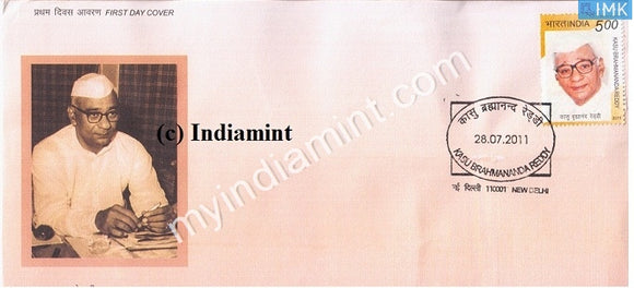 India 2011 MNH Kasu Brahmananda Reddy (FDC) - buy online Indian stamps philately - myindiamint.com