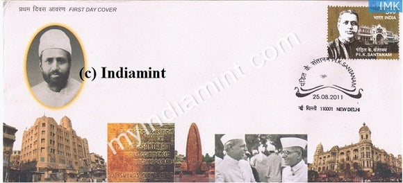 India 2011 MNH Pt. K. Santanam (FDC) - buy online Indian stamps philately - myindiamint.com