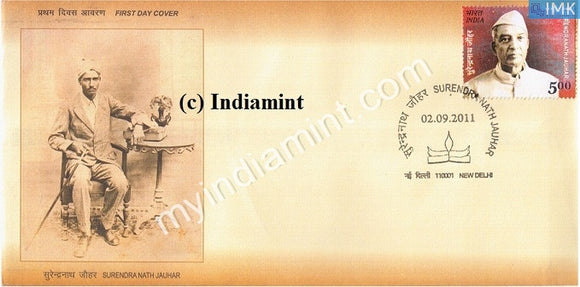 India 2011 MNH Surendra Nath Jauhar (FDC) - buy online Indian stamps philately - myindiamint.com