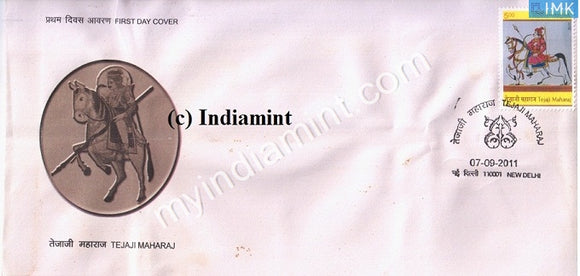 India 2011 MNH Tejaji Maharaj (FDC) - buy online Indian stamps philately - myindiamint.com