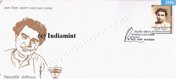 India 2011 MNH Tripuranini Gopichand (FDC) - buy online Indian stamps philately - myindiamint.com