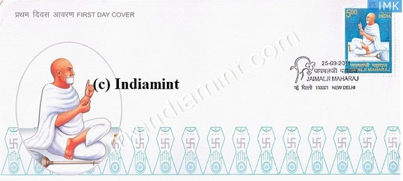 India 2011 MNH Jaimalji Maharaj (FDC) - buy online Indian stamps philately - myindiamint.com