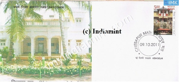 India 2011 MNH Chitrapur Math (FDC) - buy online Indian stamps philately - myindiamint.com