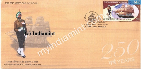 India 2011 MNH Punjab Regiment & 9th Para (FDC) - buy online Indian stamps philately - myindiamint.com