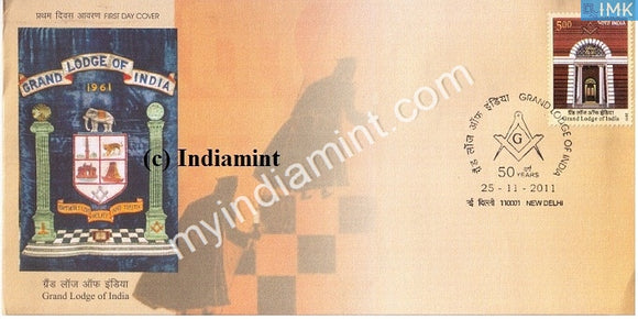 India 2011 MNH Grand Lodge Of India (FDC) - buy online Indian stamps philately - myindiamint.com