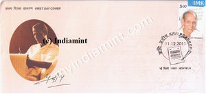 India 2011 MNH Kavi Pradeep (FDC) - buy online Indian stamps philately - myindiamint.com