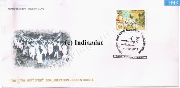 India 2011 MNH Goa Liberation Golden Jubilee (FDC) - buy online Indian stamps philately - myindiamint.com