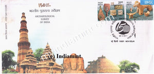 India 2011 MNH Archaeological Survey Of India Set Of 4v (FDC) - buy online Indian stamps philately - myindiamint.com