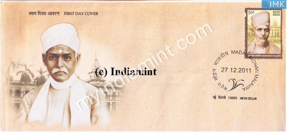 India 2011 MNH Madan Mohan Malviya (FDC) - buy online Indian stamps philately - myindiamint.com