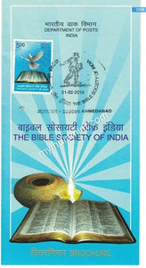 India 2010 MNH Bible Society Of India (Cancelled Brochure) - buy online Indian stamps philately - myindiamint.com