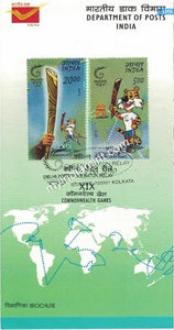 India 2010 MNH Queen Baton Relay Commonwealth Games Set Of 2v (Cancelled Brochure) - buy online Indian stamps philately - myindiamint.com