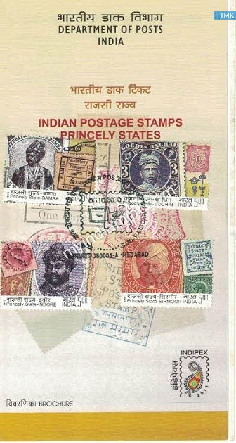 India 2010 MNH Princely States Of India Set Of 4v (Cancelled Brochure) - buy online Indian stamps philately - myindiamint.com