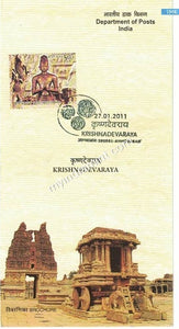 India 2011 MNH Krishnadevaraya (Cancelled Brochure) - buy online Indian stamps philately - myindiamint.com