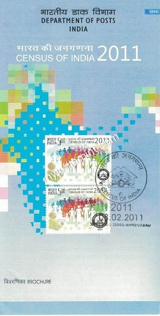 India 2011 MNH Census Of India (Cancelled Brochure) - buy online Indian stamps philately - myindiamint.com