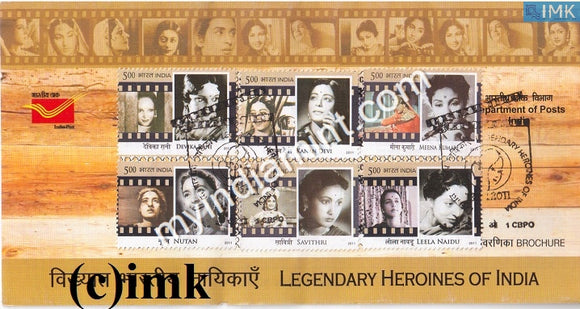 India 2011 MNH Legendary Heroines Of India Set Of 6v (Cancelled Brochure) - buy online Indian stamps philately - myindiamint.com