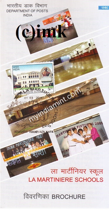 India 2011 MNH La Martinere School (Cancelled Brochure) - buy online Indian stamps philately - myindiamint.com