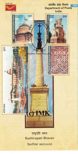 India 2011 MNH Rashtrapati Bhawan Set Of 4v (Cancelled Brochure) - buy online Indian stamps philately - myindiamint.com