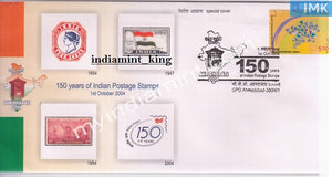 India 2004 Special Cover Dak Bharati 150 Years Of Postage #SP1 - buy online Indian stamps philately - myindiamint.com