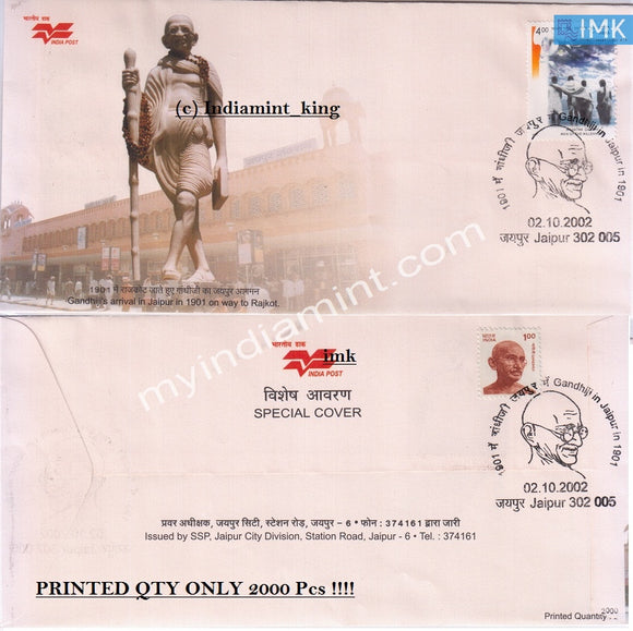 India 2002 Special Cover Gandhi's Arrival In Jaipur #SP1 - buy online Indian stamps philately - myindiamint.com
