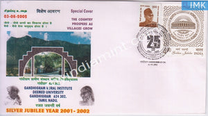 India 2002 Special Cover Gandhigram Rural Institute Deemed University Tamil Nadu #SP1 - buy online Indian stamps philately - myindiamint.com