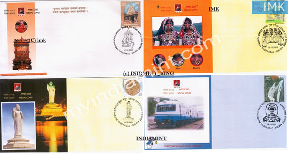 India 2003 Special Cover Apex Set Of 4 - Railway Chariot Dance Buddha #SP1 - buy online Indian stamps philately - myindiamint.com