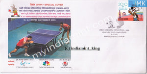 India 2009 Special Cover Table Tennis Championship #SP1 - buy online Indian stamps philately - myindiamint.com
