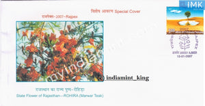 India 2007 Special Cover Rajpex Rajasthan State Flower Rohira #SP3 - buy online Indian stamps philately - myindiamint.com