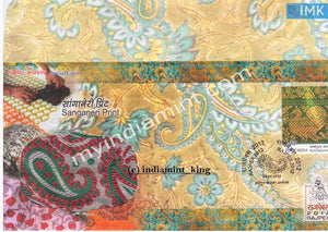 India 2012 Special Cover With Cloth Rajpex Rajasthan Sanganeri Print #SP4 - buy online Indian stamps philately - myindiamint.com