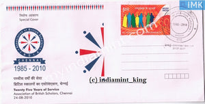 India 2010 Special Cover British Scholars Chennai #SP4 - buy online Indian stamps philately - myindiamint.com