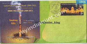 India 2010 Special Cover Smoke Free Chennai #SP4 - buy online Indian stamps philately - myindiamint.com