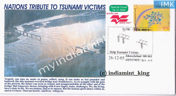 India 2005 Special Cover Nation Tribute To Tsunami Victims  #SP4 - buy online Indian stamps philately - myindiamint.com