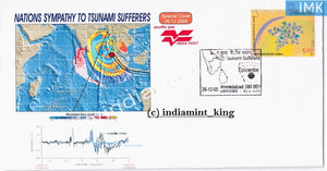 India 2005 Special Cover Nation Sympathy To Tsunami Victims  #SP4 - buy online Indian stamps philately - myindiamint.com