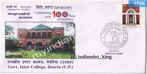 India 2011 Special Cover 100 Years Govt. Inter College Deoria Up #SP4 - buy online Indian stamps philately - myindiamint.com