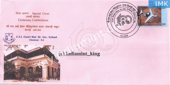 India 2013 Special Cover CSI Ewat School Chennai #SP4 - buy online Indian stamps philately - myindiamint.com