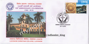 India 2012 Special Cover Lucknow Christian College #SP4 - buy online Indian stamps philately - myindiamint.com