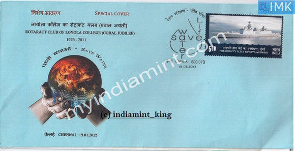 India 2012 Special Cover Save Water Save Life - Rotaract Club Of Loyola College #SP4 - buy online Indian stamps philately - myindiamint.com