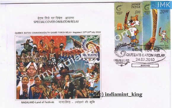 India 2010 Special Cover Nagaland On Queen Baton Relay #SP4 - buy online Indian stamps philately - myindiamint.com