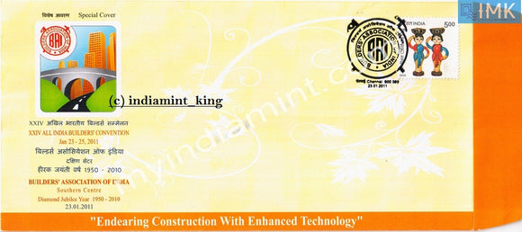 India 2011 Special Cover Builders Association Of India  #SP4 - buy online Indian stamps philately - myindiamint.com