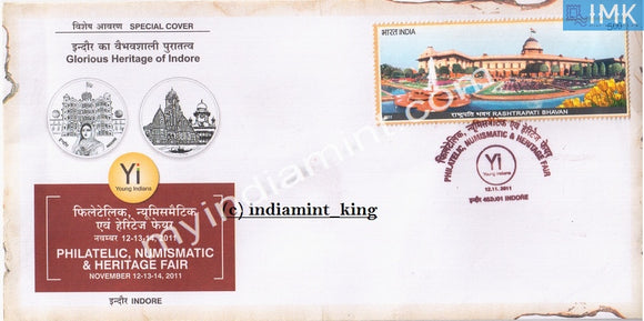 India 2011 Special Cover Philatelic Numismatic & Heritage Fair #SP5 - buy online Indian stamps philately - myindiamint.com